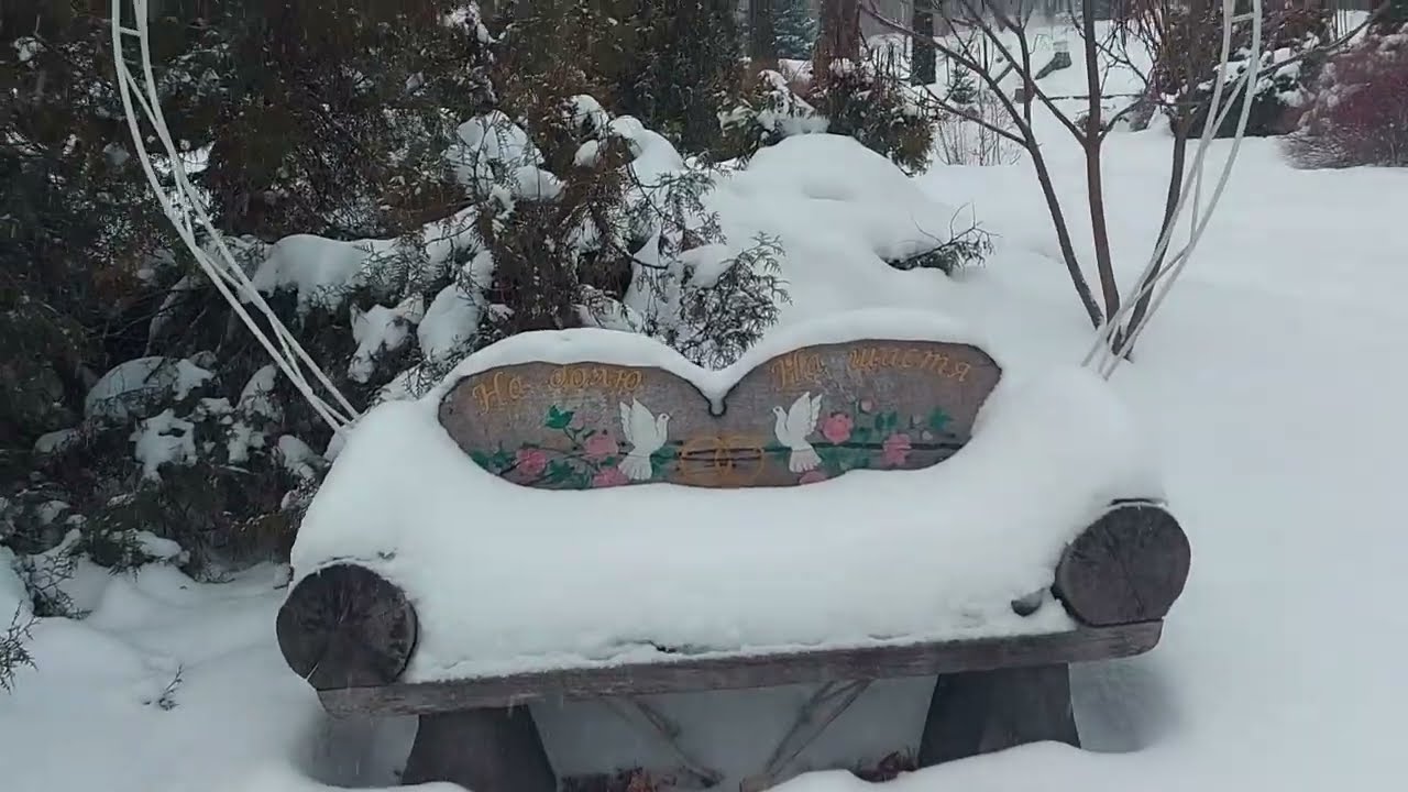 Воспоминание о снеге