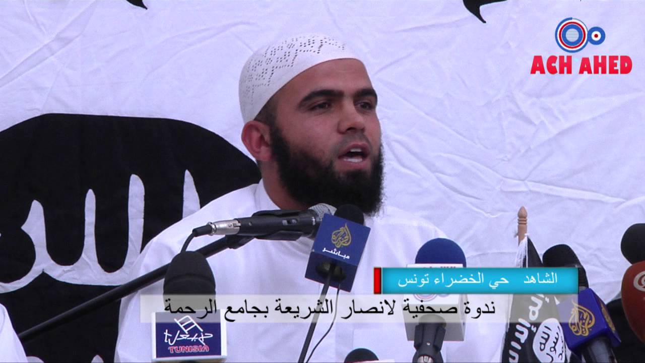 ندوة صحفية أنصار الشريعة : لم نطلب ترخيص و سنكون 40 الف في القيروان