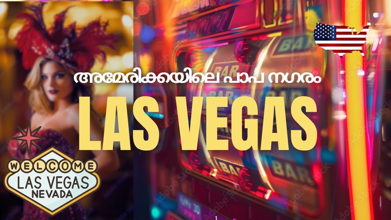 Las Vegas Strip Walking Tour 🎰|| 🇺🇸അമേരിക്കയിലെ പാപ നഗരം || Sin City #usa #lasvegas