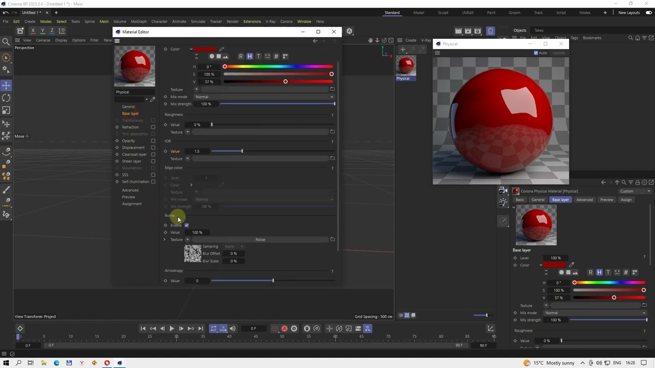 Corona 9 CINEMA4D материалы. Основные параметры