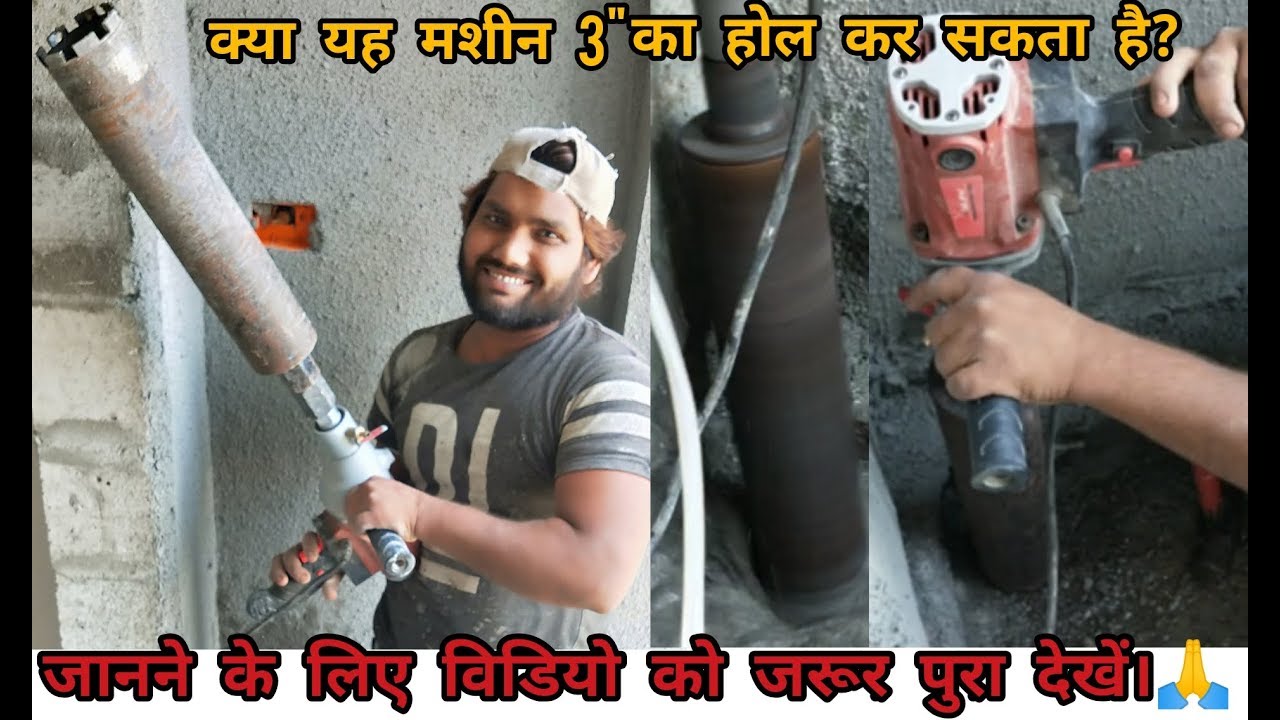 CORE CUTTING DRILLING HOLE OF 3