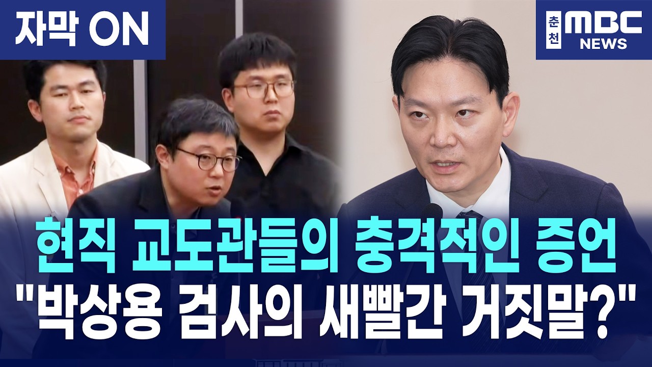 [자막] 