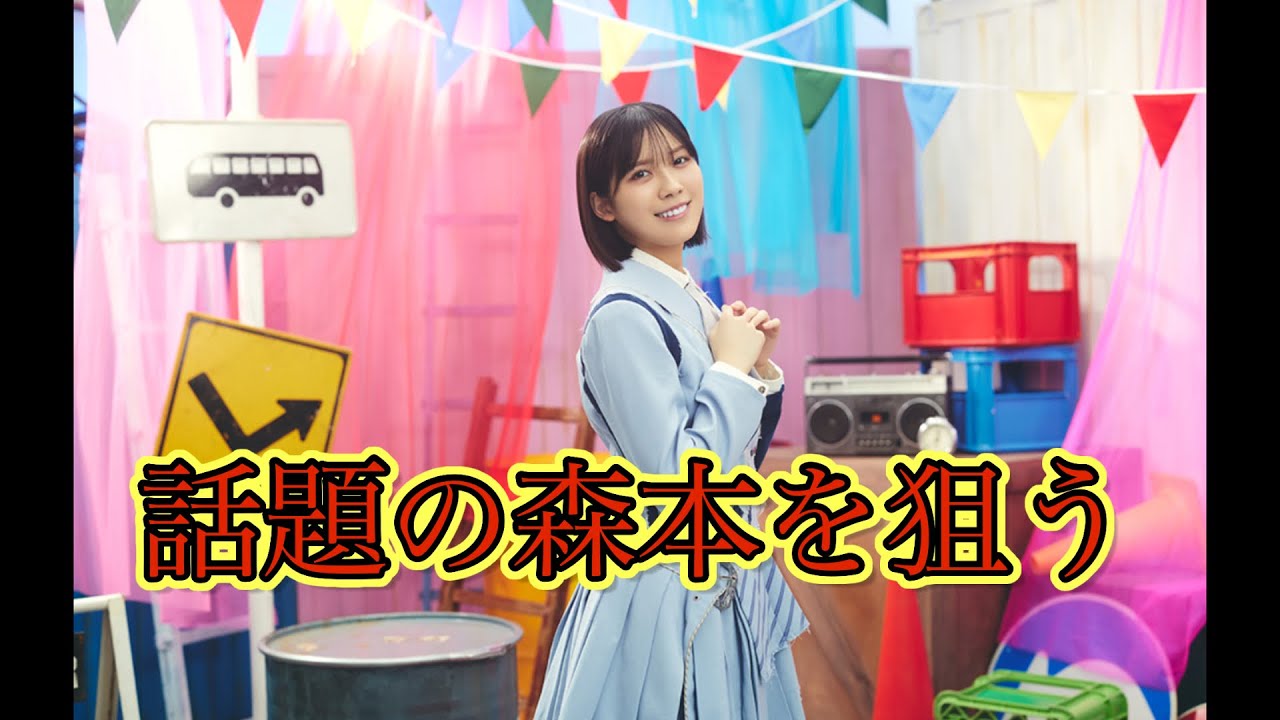 【ユニエア】3ステガチャが4種類来たので引いていく！
