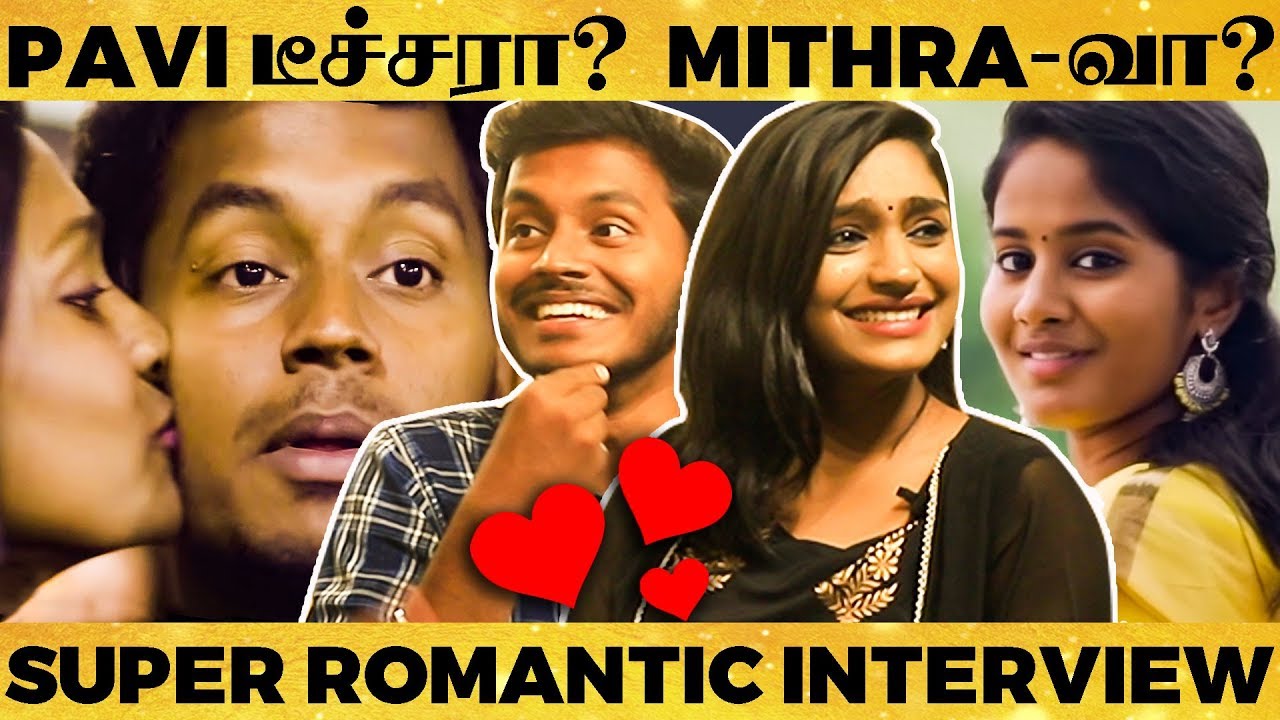 Kiss Scene நடிச்சுட்டு ரொம்ப பயந்துட்டு இருந்தேன்..- Aaha Kalyanam Narendra Prasath & Teju Interview