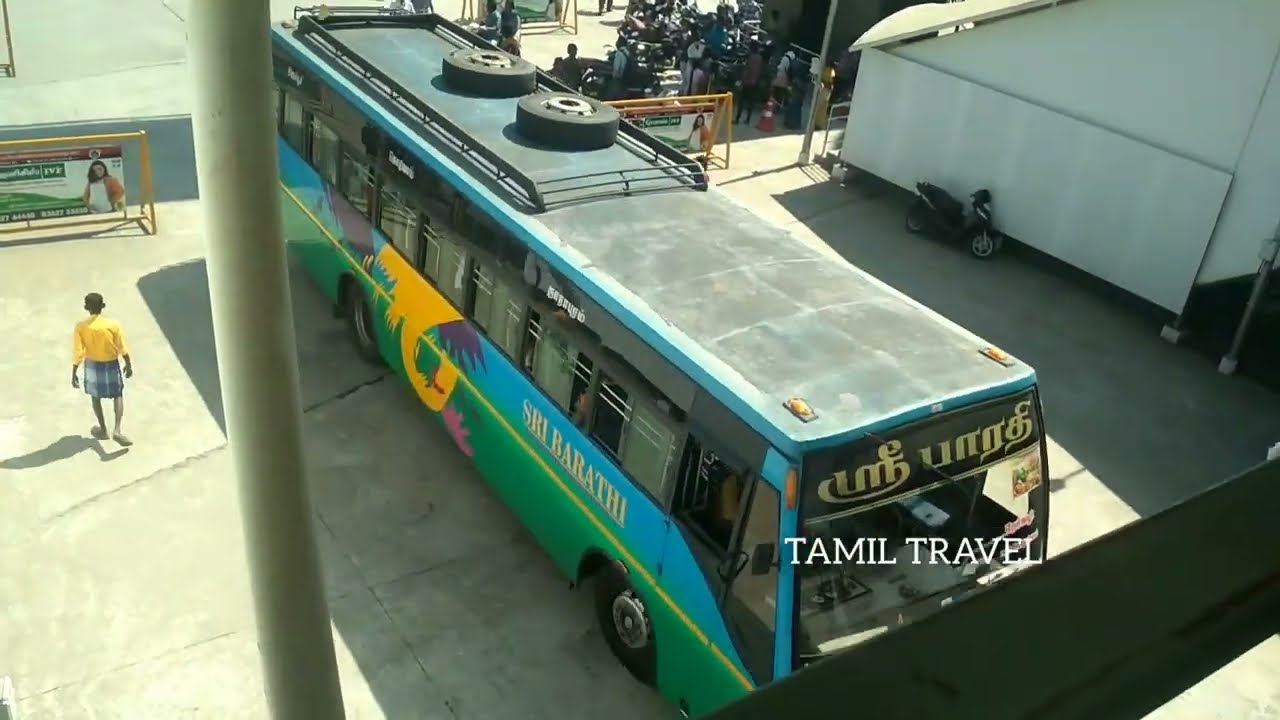திருப்பூர் பழைய பேருந்து நிலையம் |முத்தமிழ் அறிஞர் கலைஞர் மு.கருணாநிதி பேருந்து நிலையம் | Tirupur