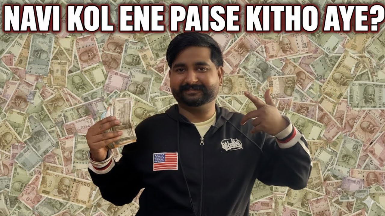 Navi Kol Ene Paise Kitho Aa gye ?😱😱