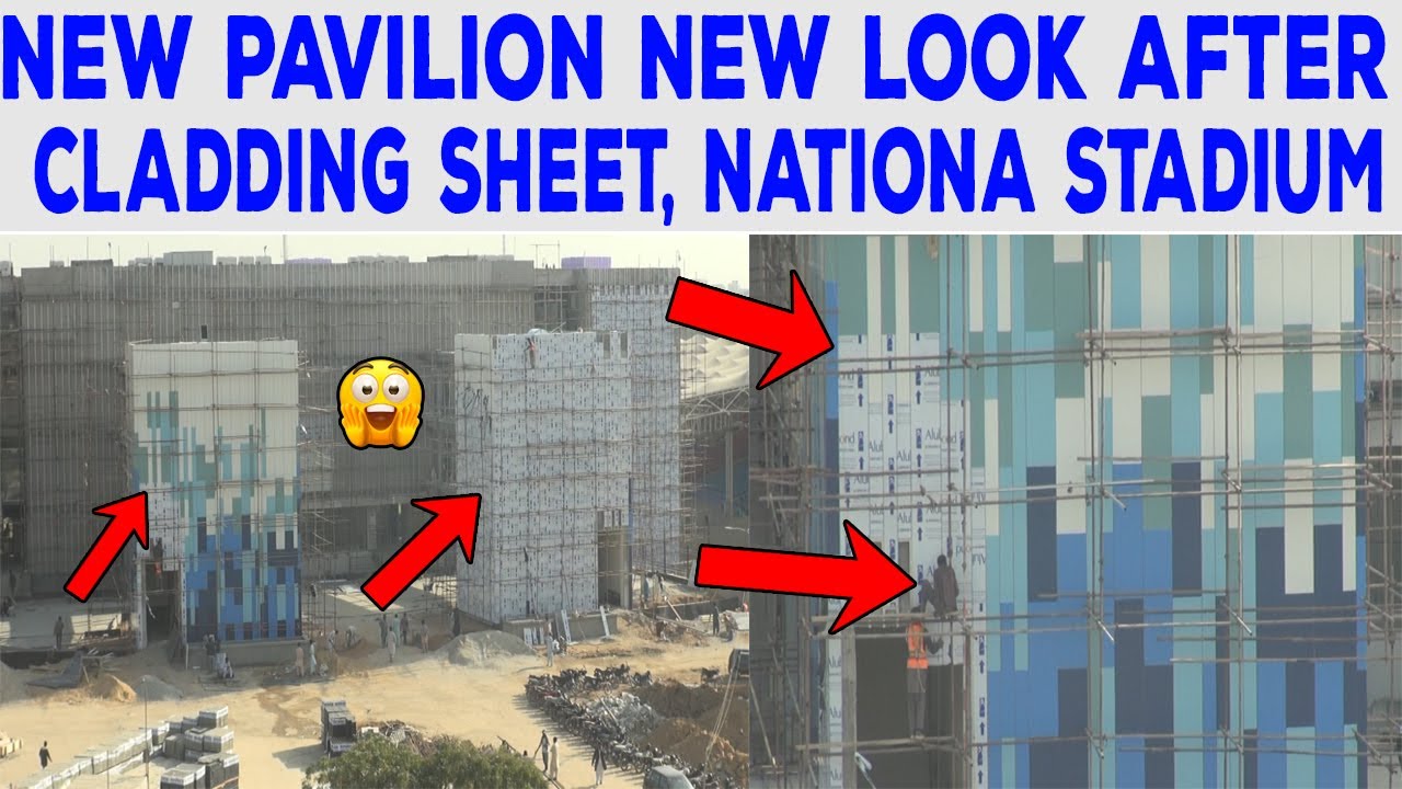Karachi Stadium latest Update | Cladding Sheet design Open