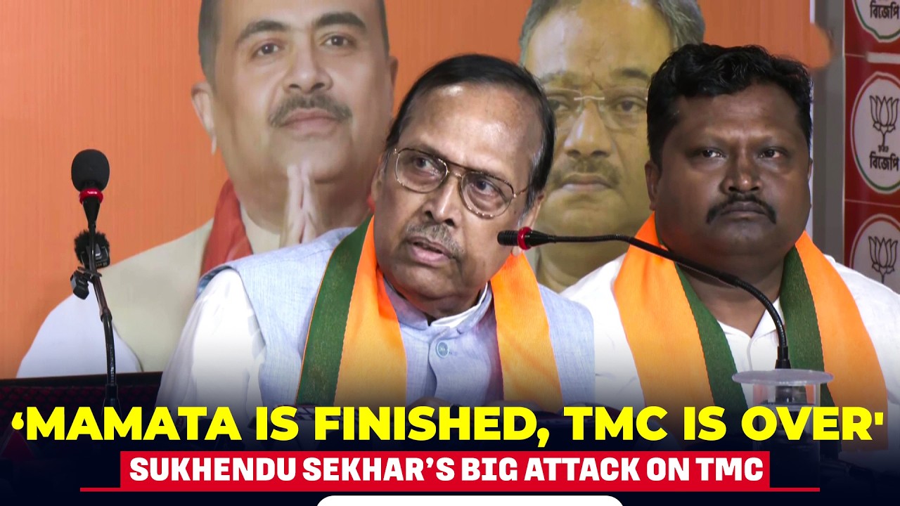 &lsquo;Mamata Is Finished, TMC Is Over': Ex-TMC MP Sukhendu Sekhar Roy After Joining BJP | Bengal News