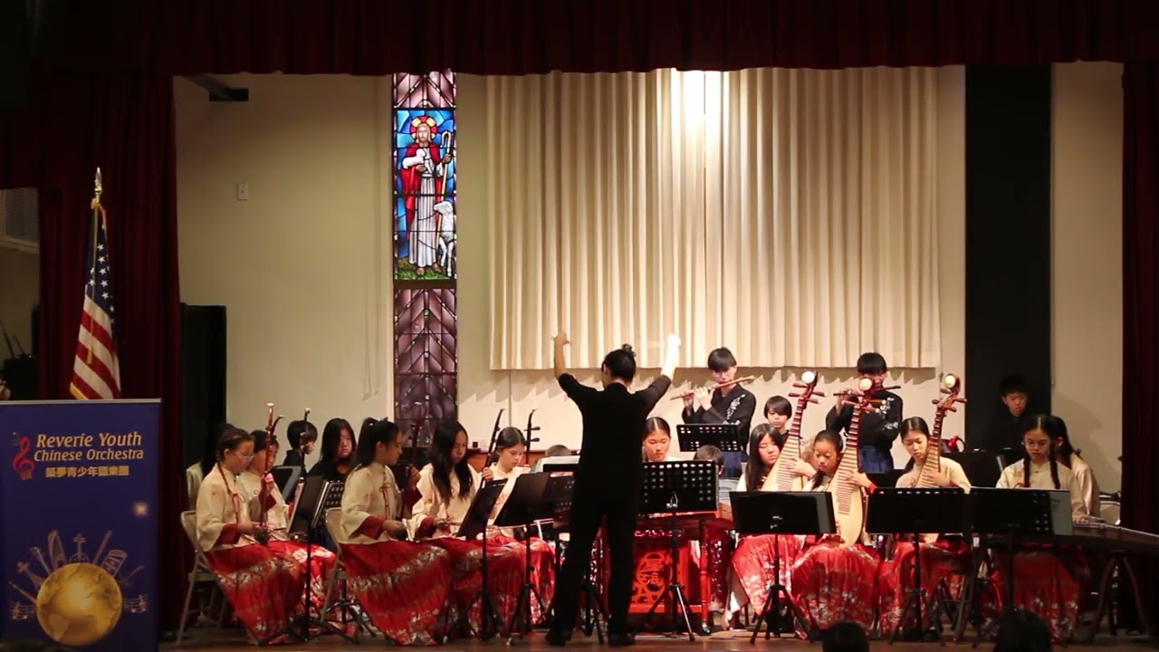 Chim Chim Cher-ee & Spoonful of Sugar from Mary Poppins by Reverie Youth Chinese Orchestra 築夢青少年國樂團