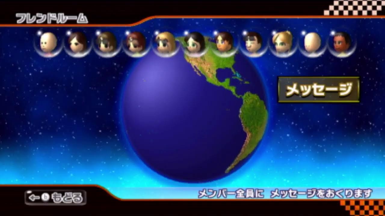 【MKW】　Lounge　声あり！