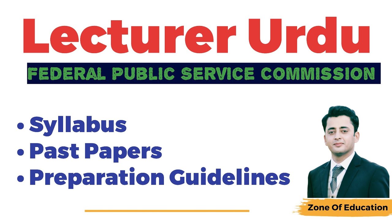 FPSC Lecturer Urdu Syllabus, past Papers & preparation guidelines  || Instructor Urdu