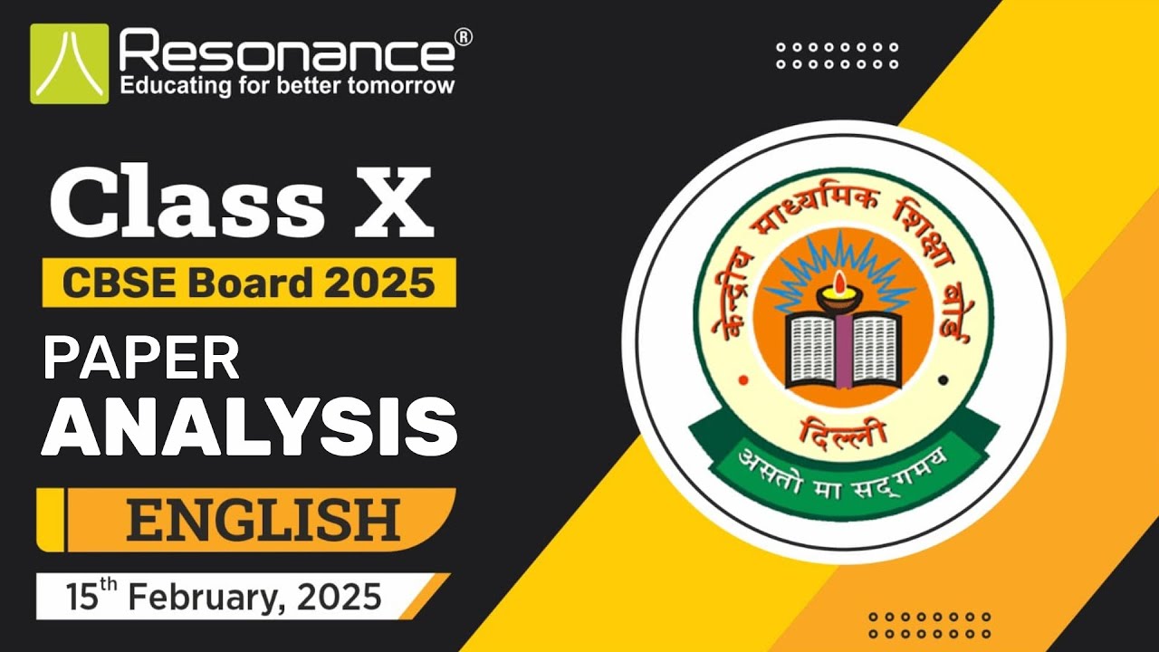 CBSE English 📝Paper Analysis 2025 | Class 10th| Complete Exam Review & Answer Key! #cbse #cbseboard