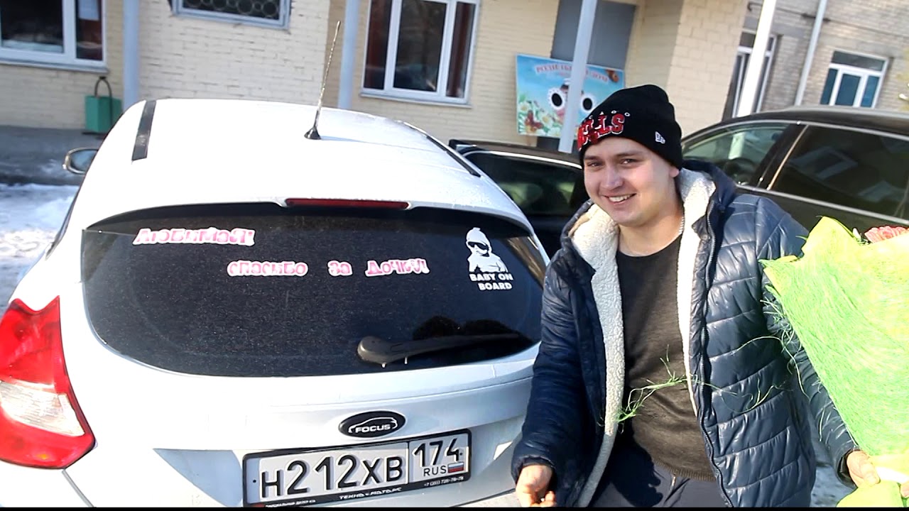 7 01 2019 РОДДОМ Выписка