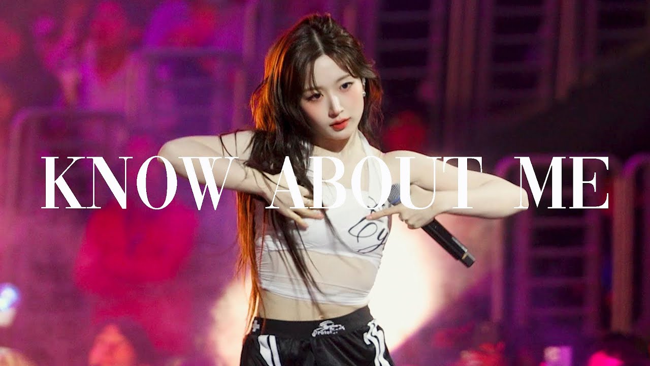 [4K]250802 KCON LA 2025 NMIXX HAEWON 엔믹스 해원 - KNOW ABOUT ME 직캠(FanCam)