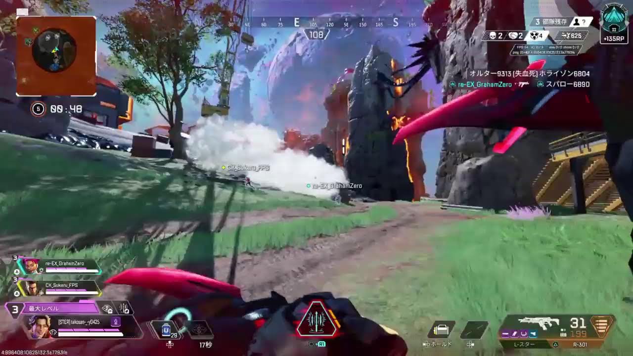APEX　ランク　ダイヤ目指して