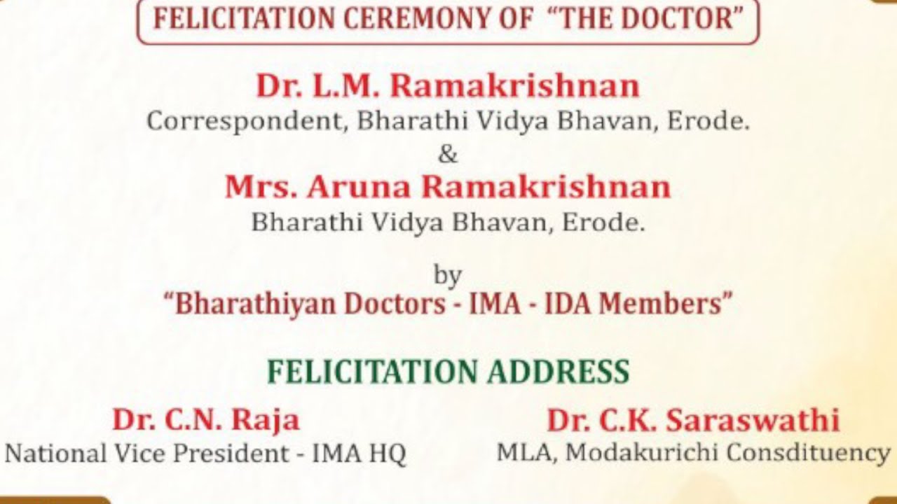 FELICITATION CEREMONY OF 