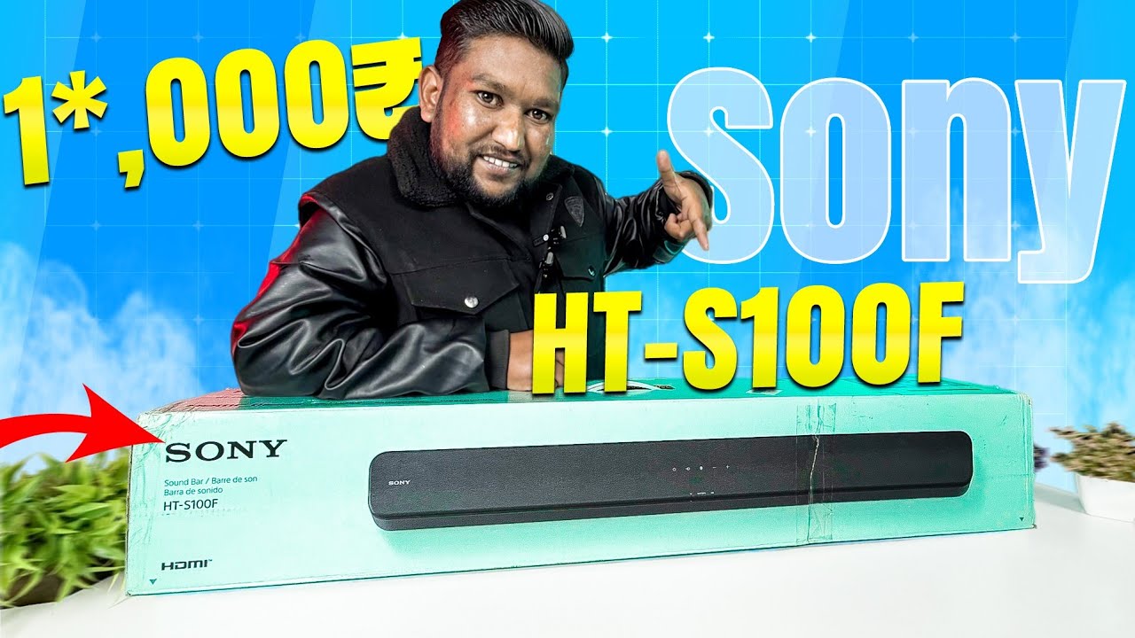Sony HT-S100F 2.0 Ch Dolby Audio Soundbar with Bass Reflex Speaker | Unboxing Review Sound Test