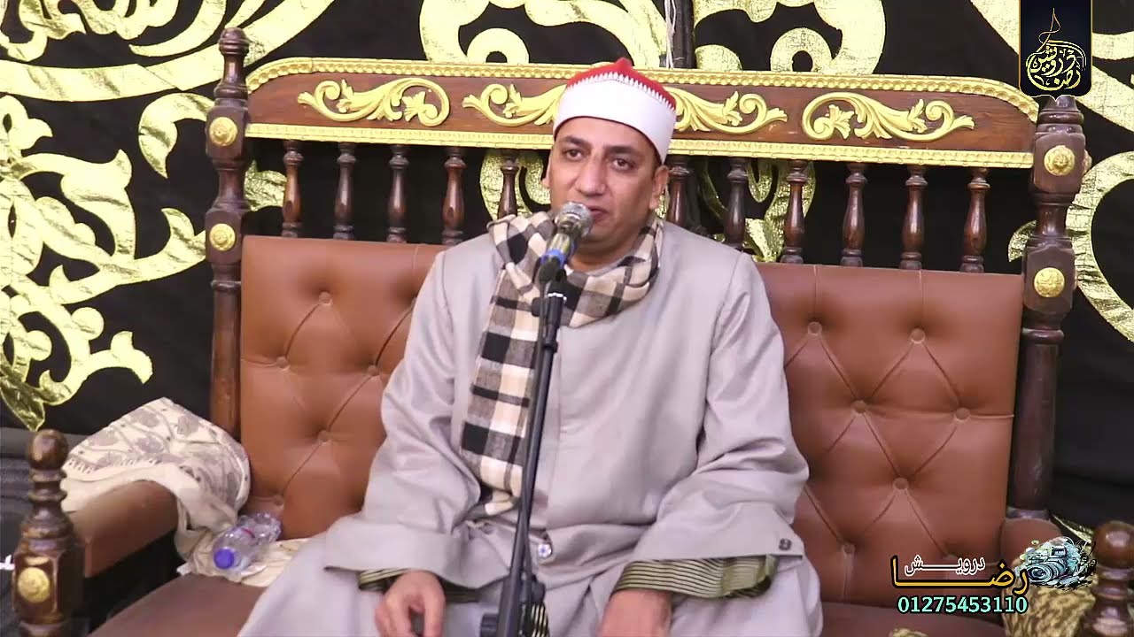 الشيخ محمد فتحى الامام | رائعة الزخرف | عزاء الحاج سامح محمد قاسم شحاته | ناهيا كرداسة الجيزة