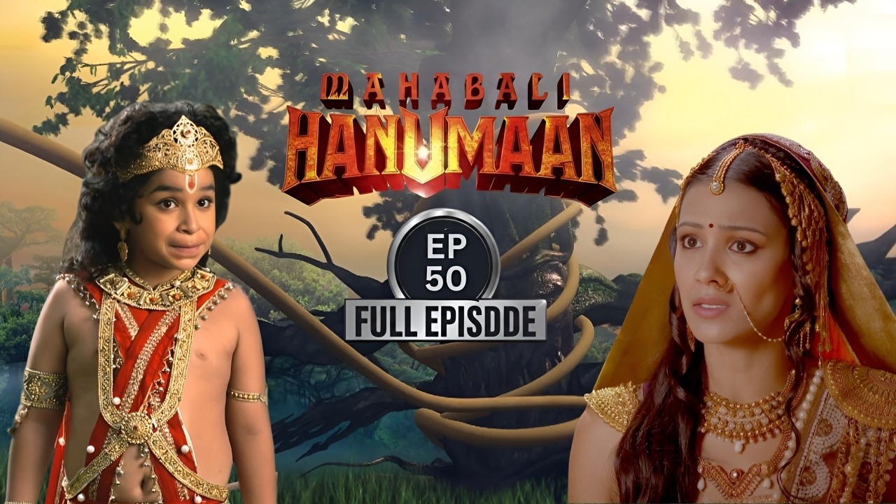 संकट में मारुति: वृक्षासुर से सामना | Sankatmochan Mahabali Hanuman | #fullepisode