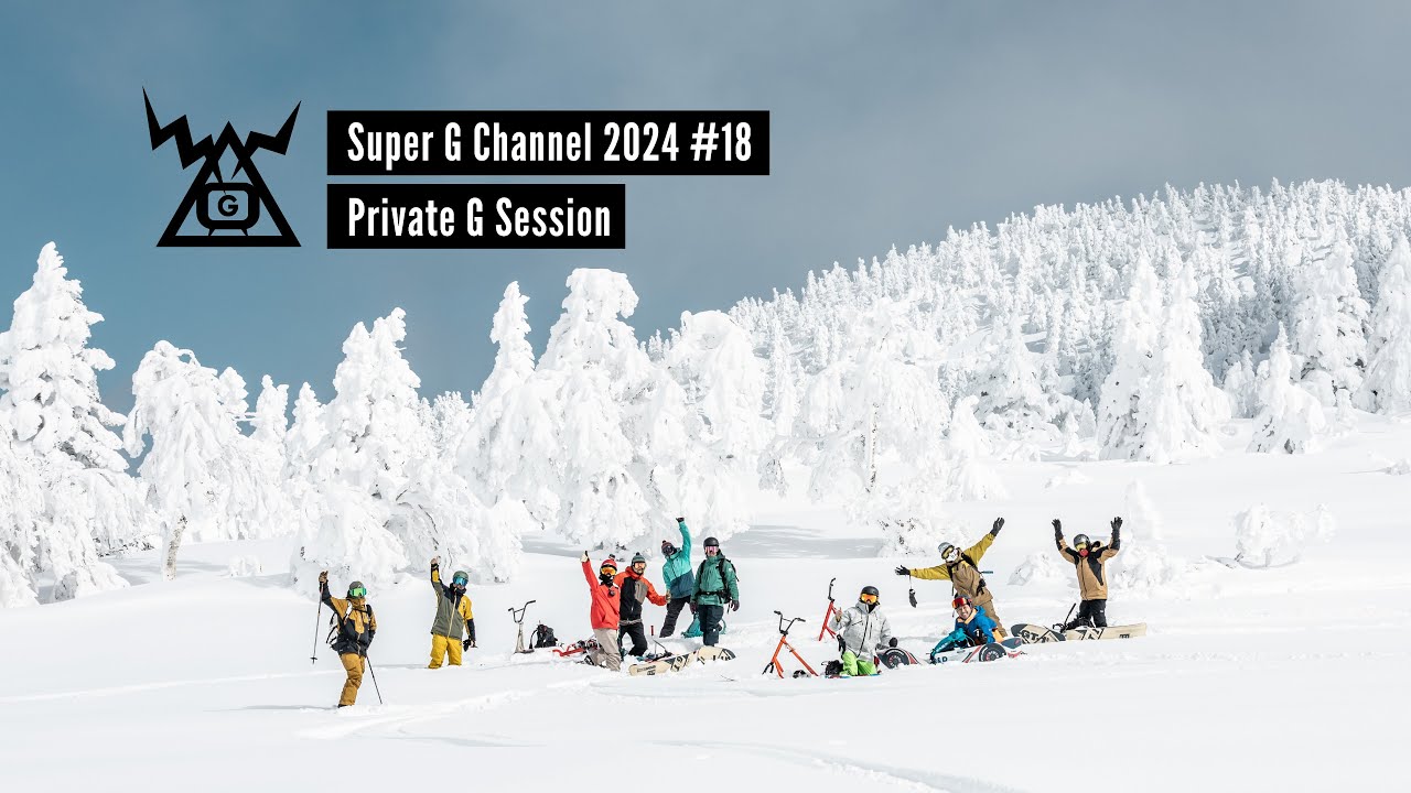 Super G Channel 2024 #18 / Private G Session / Gaman's Snowscoot Diary