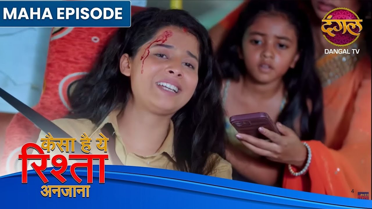Kaisa Hai Yeh Rishta Anjana | Maha Episodes | Anmol and Rajat Love Story | Dangal TV