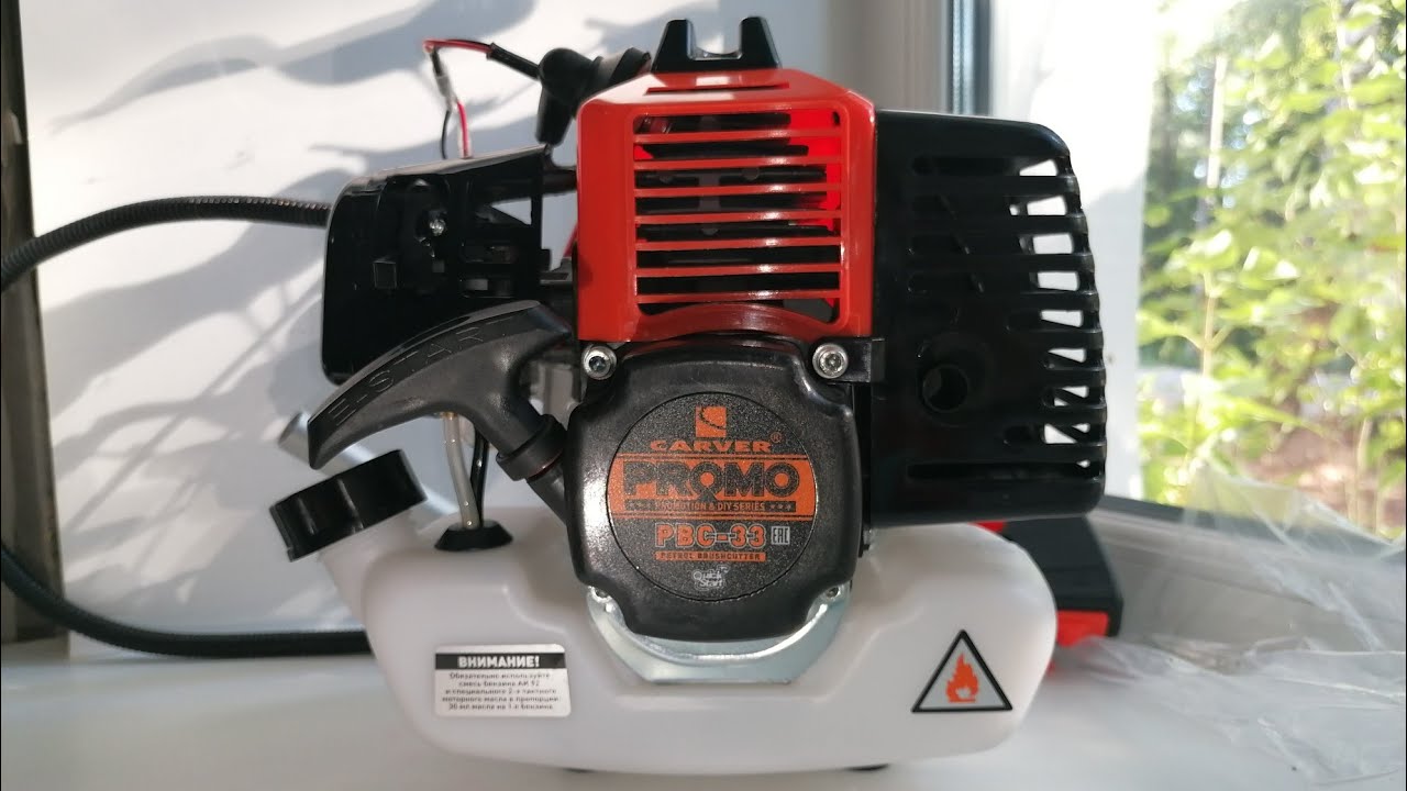Carver Promo PBC-33  #2 / Распаковка, Обзор....и Разочарование
