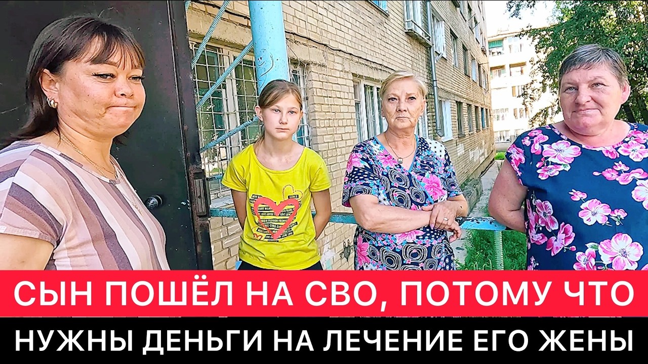 CANDID CONVERSATIONS IN CHITA