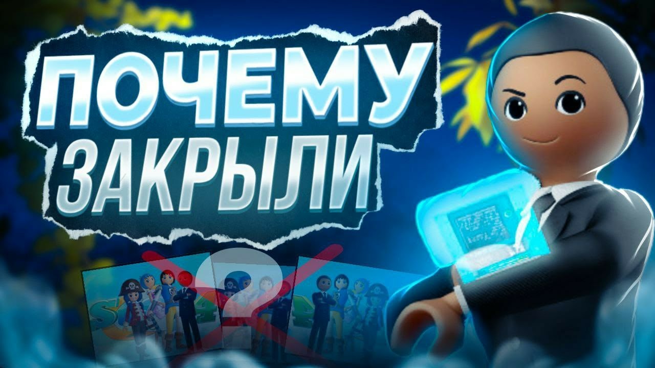 🤨Супер4 - Лучший проект Или Кусок Г0BНA💩 | Будет ли 3 сезон???