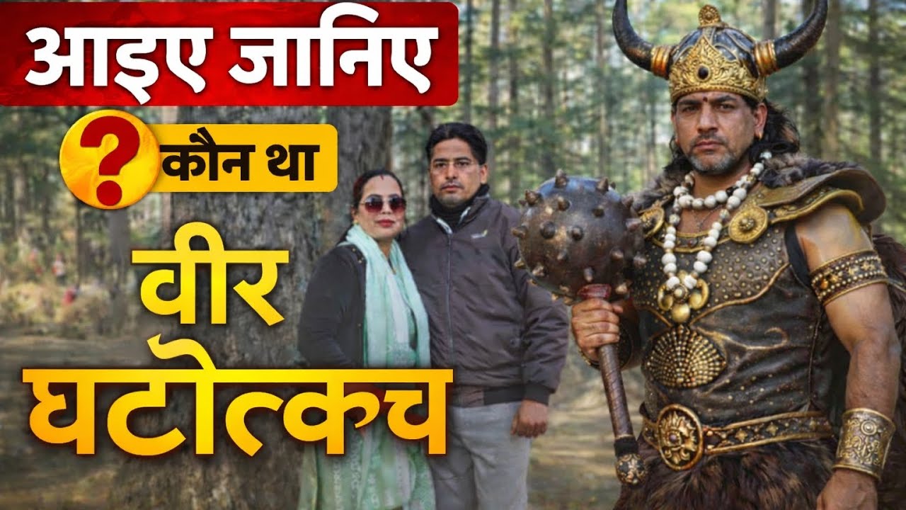 Veer ghatotkach # Manali trip# Kahani Ek Veer Yoddha