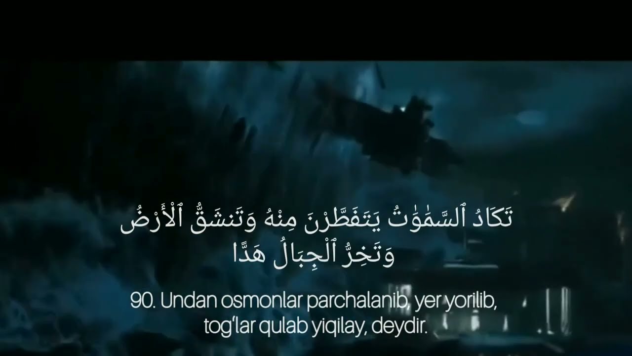 Maryam surasi 88-98 oyatlar
