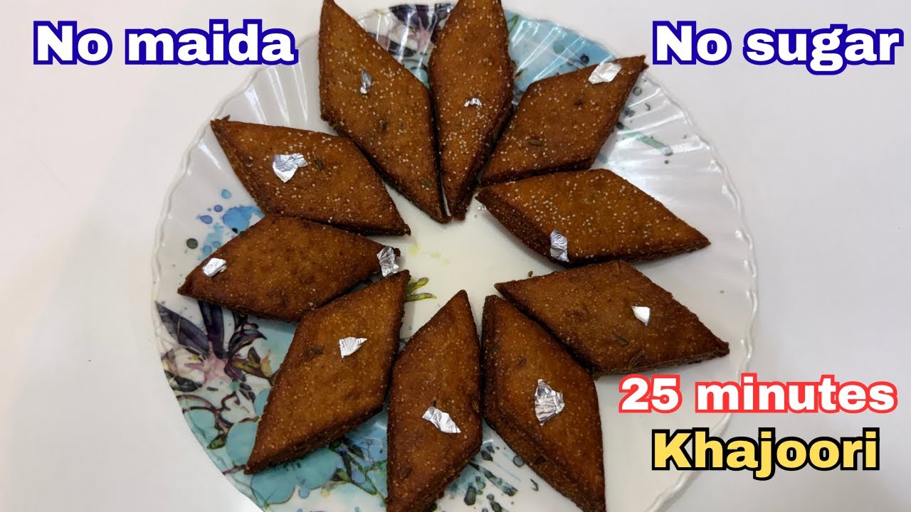 Khajoor Recipe | How to make Hyderabadi Meethe Lauz | Healthy Sweet for Diabetes | Winter sweets