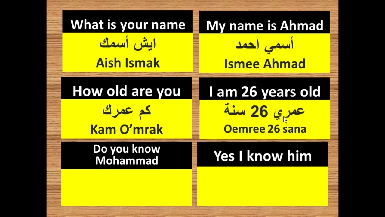 learn Arabic ( do you know- whats your name- how old are you)