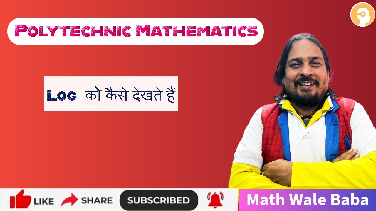 Polytechnic Mathematics | Log | #creatorssuper30 #maths