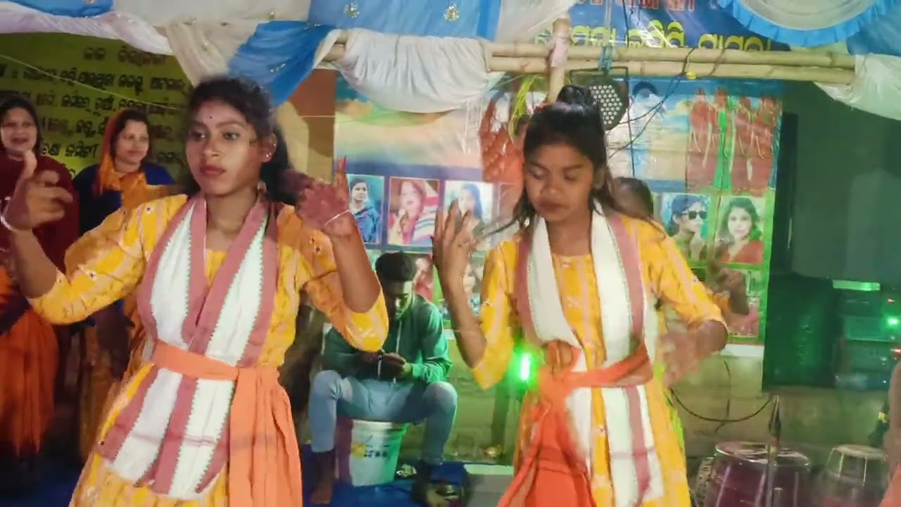 ହଳଦିଆ ବହାଲ  ମହିଳା ନାମ  ମଣ୍ଡଳୀ 