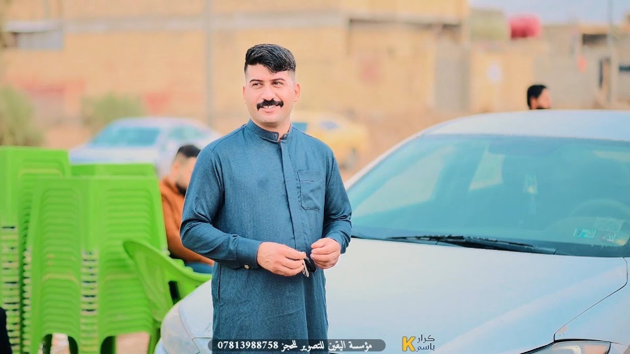 حفل زفاف منتضر رمضان الفتلاوي | الف الف مبرووك | للحجز 07813988758