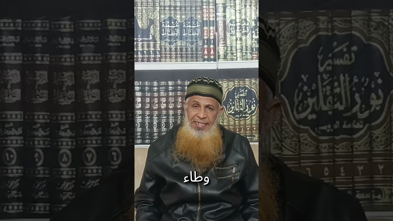 معاني الحروف المقطعة في كتاب الله 