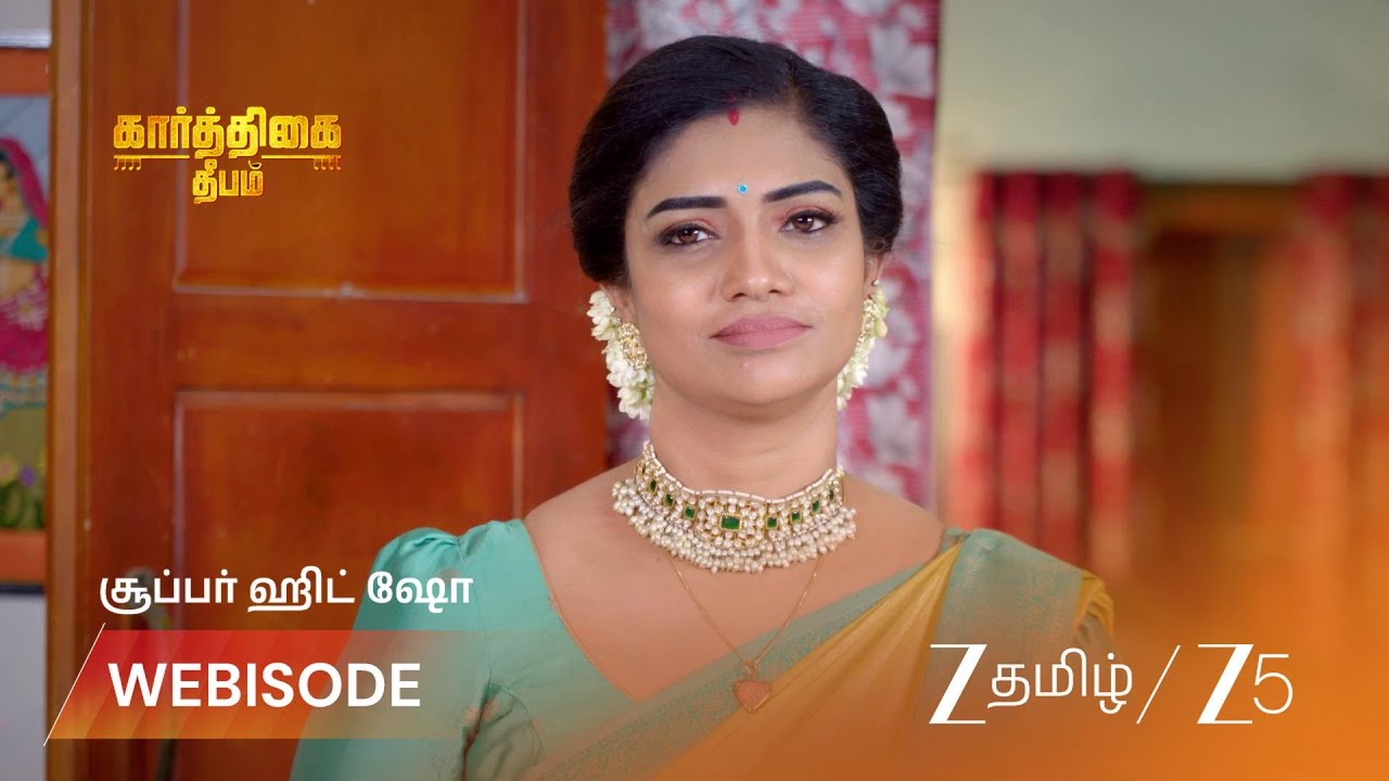 KARTHIGAI DEEPAM | சண்முகம் பாண்டியன் ICUவில்?