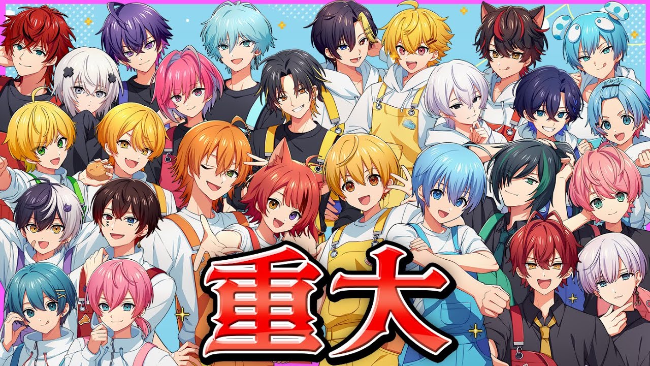 【全員集合】いちごマイクラ始動。伝説が始まります。【すとぷり／騎士X／AMPTAK／めておら／すにすて】