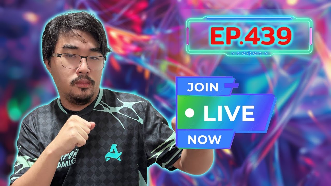 🔴 Live EP.439 | lobby ยืนสู้ตลอดแนว เดี๋ยวไปช่วยแทนนี่