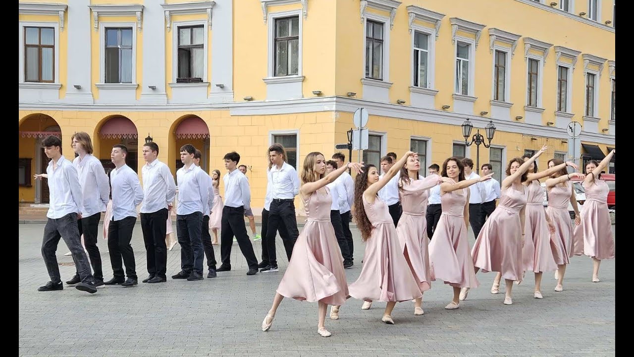 Вальс випускників 2024 Одеський ліцей №56
