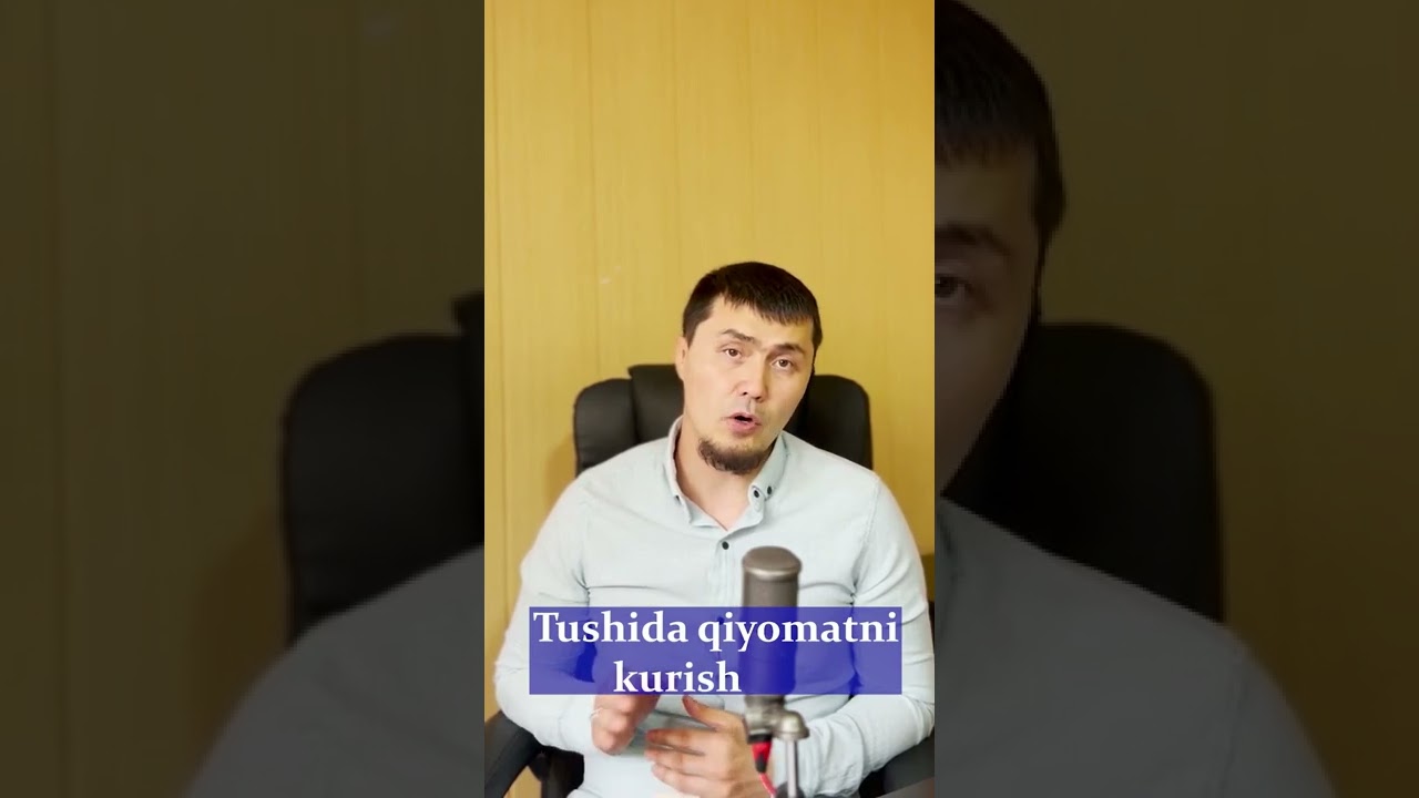 ТУШИДА КИЁМАТНИ КУРИШ