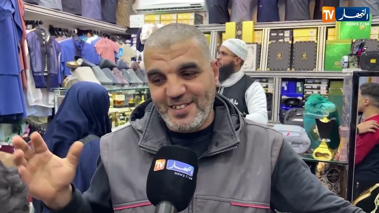 النشرة الأمازيغية لظهيرة الإثنين 16 02 2026