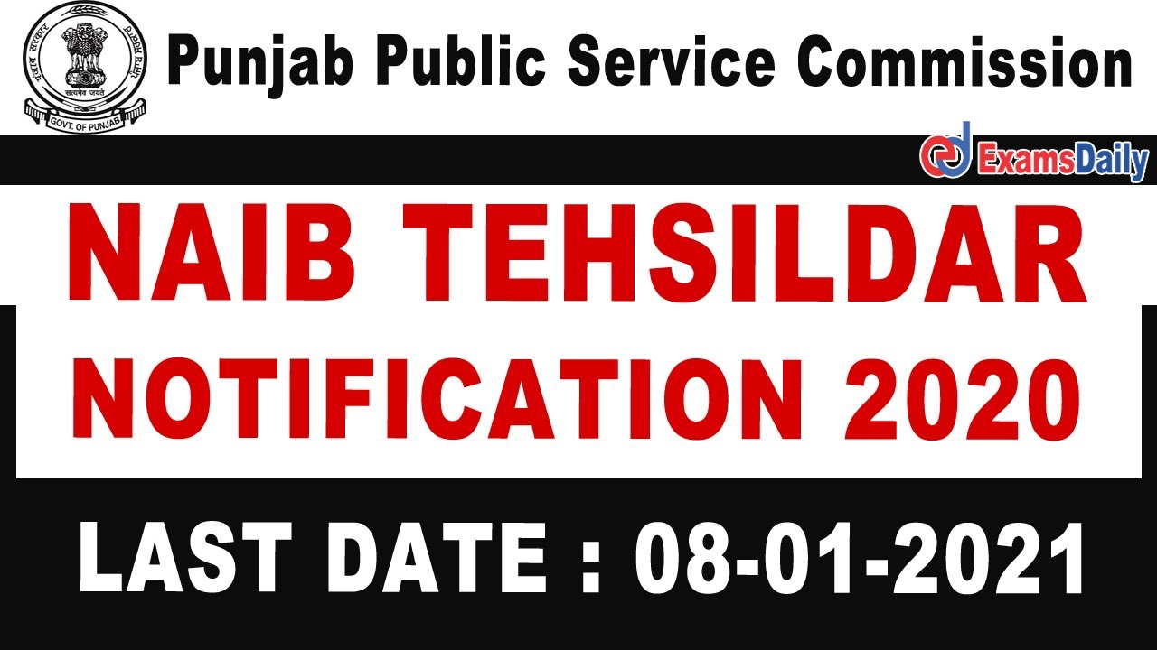PPSC Punjab Naib Tehsildar Recruitment 2020 🛑Revenue & Rehabilitation Department Jobs 2021🛑PPSC 2020