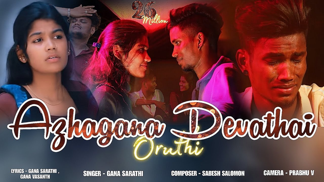 Azhagana Devathai l Gana Sarathi New love Song 2024 /full song