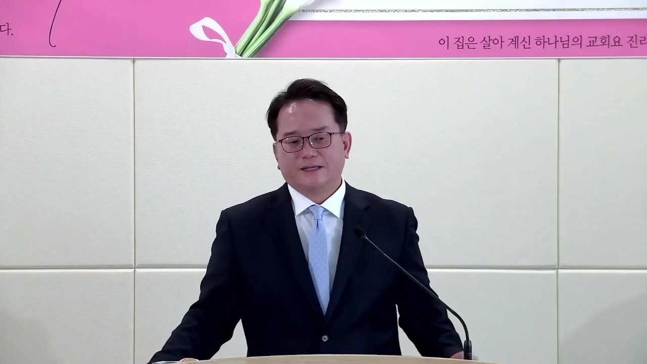 황홀한 환상보다 확실한 경청