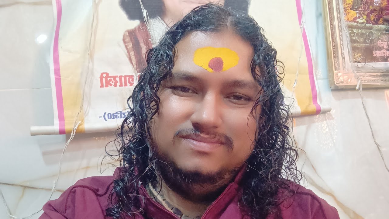 प्रातः कालीन स्तुति पाठ । विष्णु सहस्त्रनाम । 10 फरवरी । श्री राधा रसिक बिहारी मंदिर