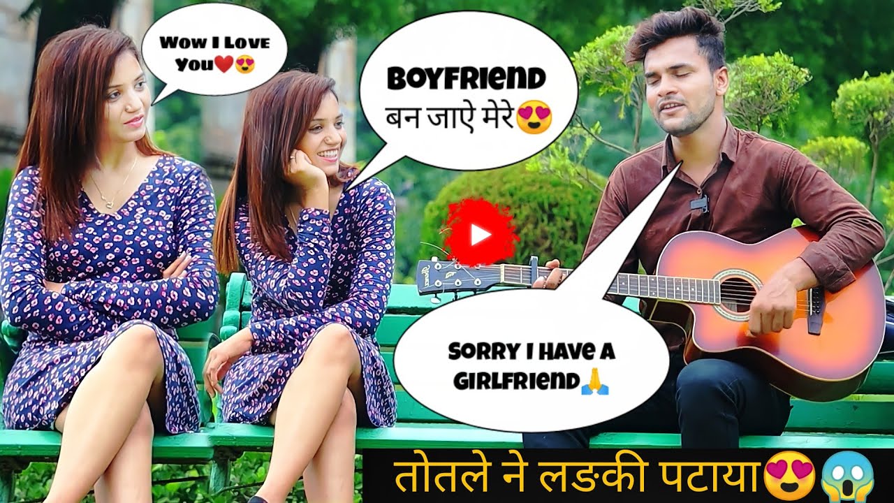 Totla (तोतला) Prank Heart Break Singing Sad Mashup With Cute Girl Reaction In Public By iklakh sainy