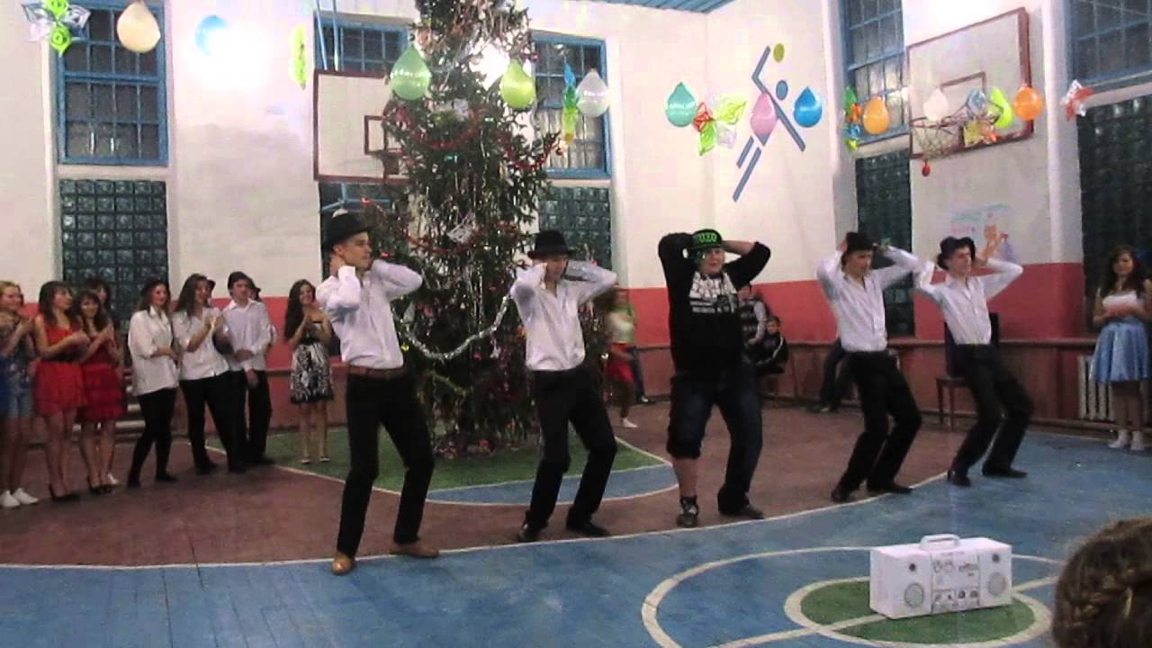 класний танець для хлопців