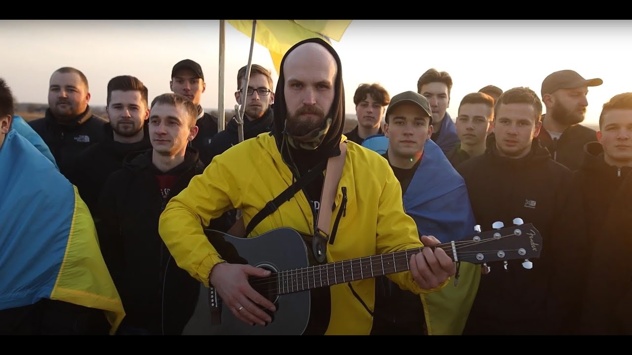 Вотчина - Комарик (Слава ЗСУ!)
