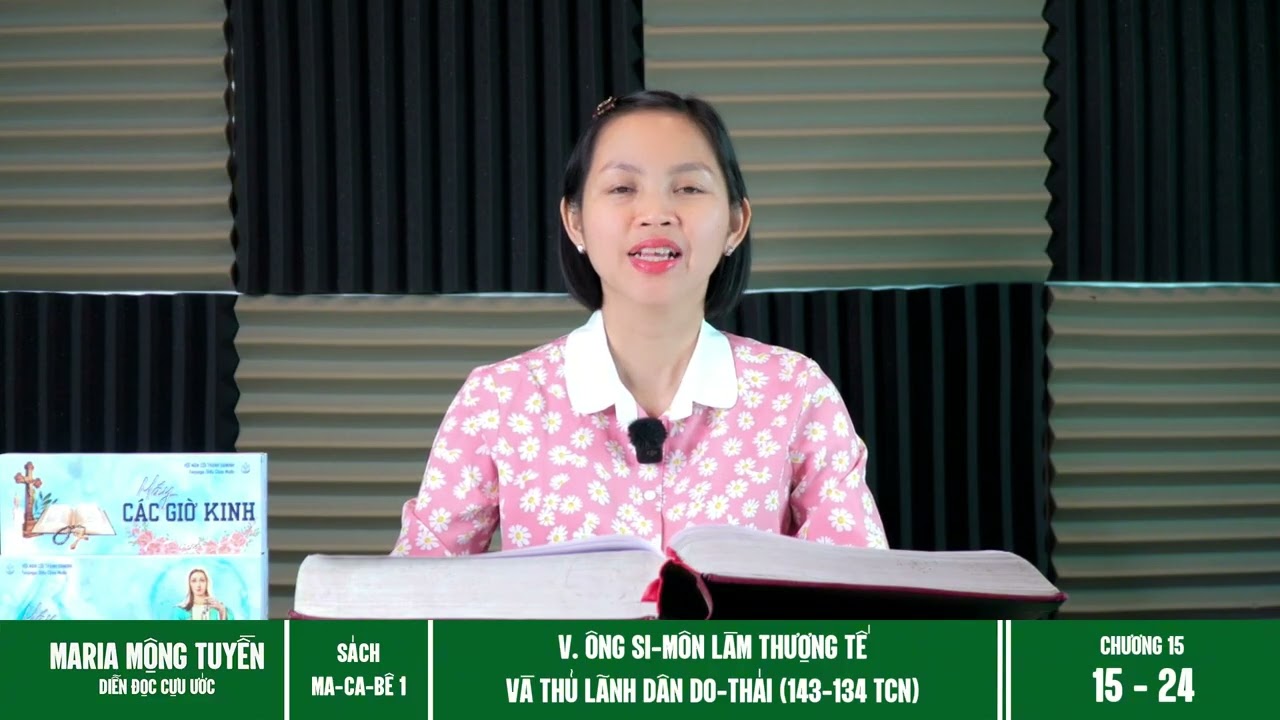 🎚 Cựu Ước | 10/02/2026 | Sách Macabê 1 - Chương 15 (1 Mcb 15, 1 - 41)